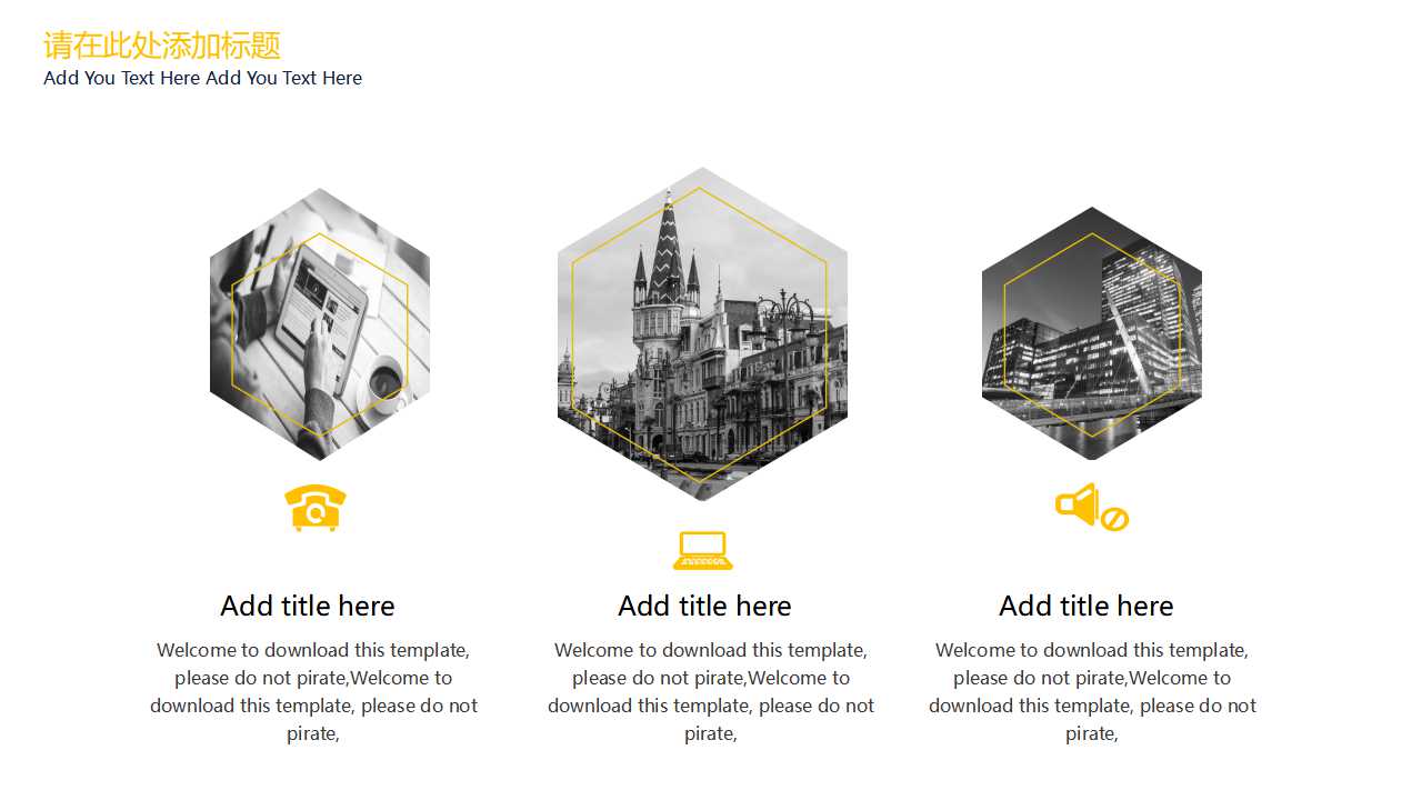 分批成本制度PPT课件