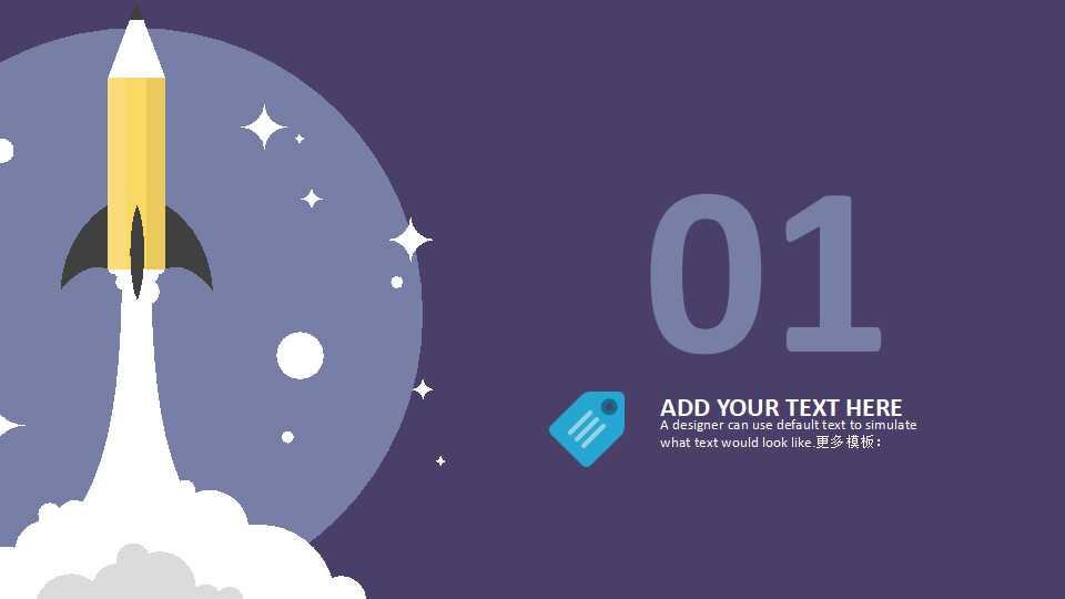 电力线路、变压器的参数与等值电路PPT课件