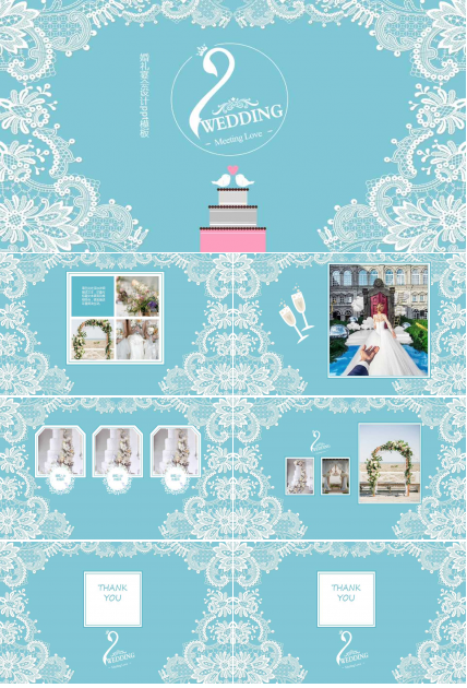 婚礼宴会设计ppt模板