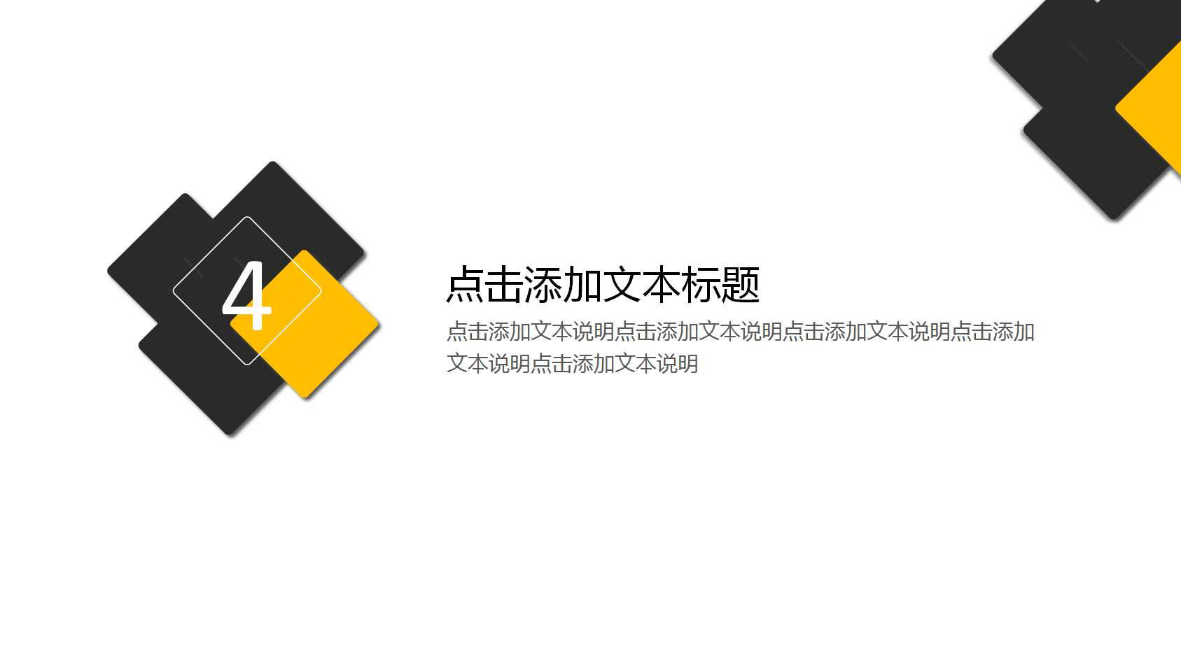 跨文化市场营销PPT课件