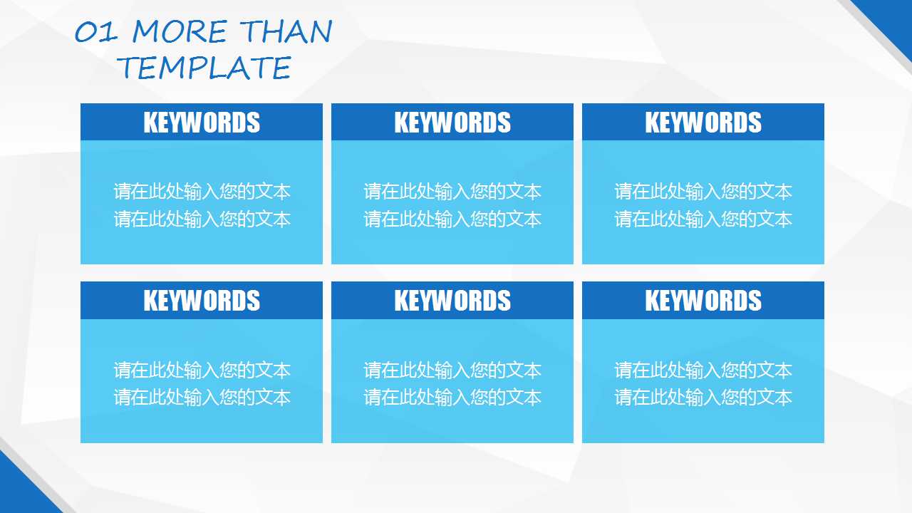 抽样检验PPT课件