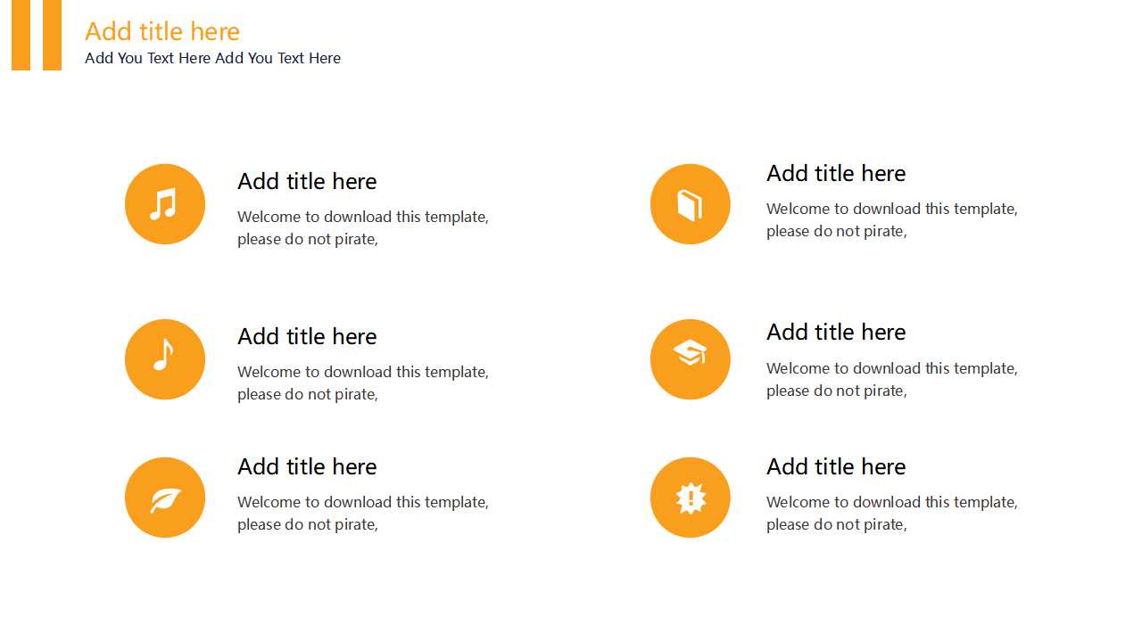 品牌建构的模式及价值PPT课件三