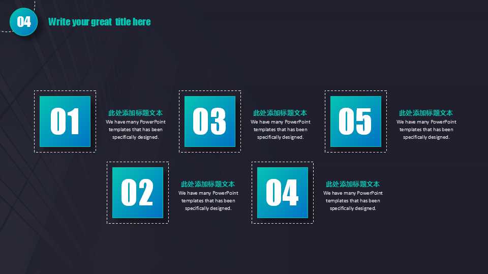 用SAS作统计分析PPT课件