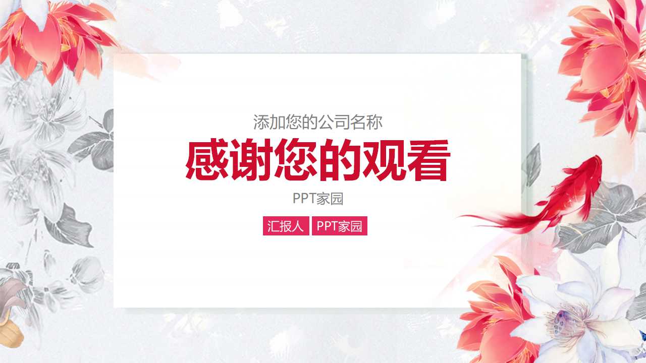 MBA《劳动关系》PPT课件