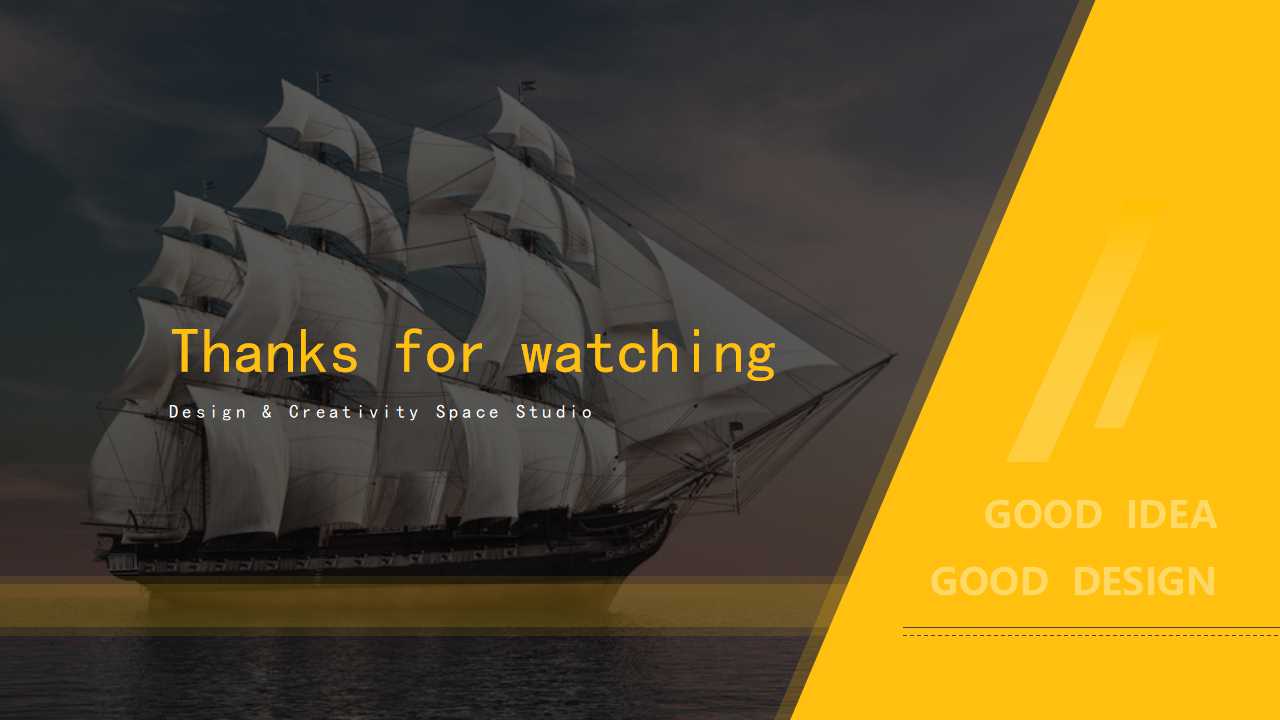 无形资产之价值攸关性与决定因素之探讨PPT课件