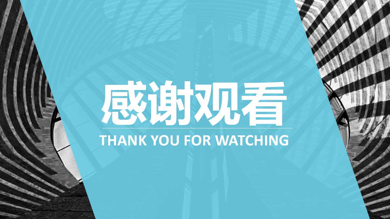 XX干脆面整合行销企划案PPT课件