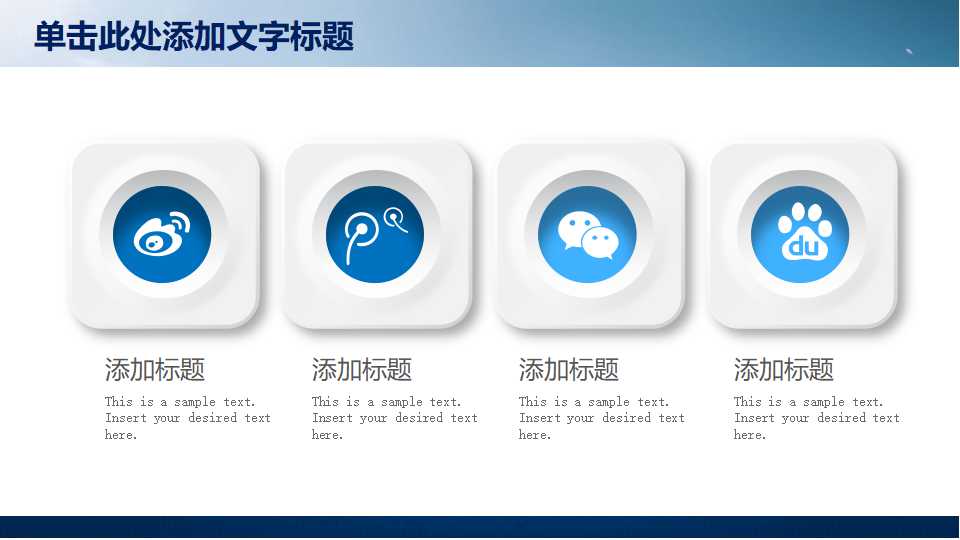 QC七手法讲义PPT课件