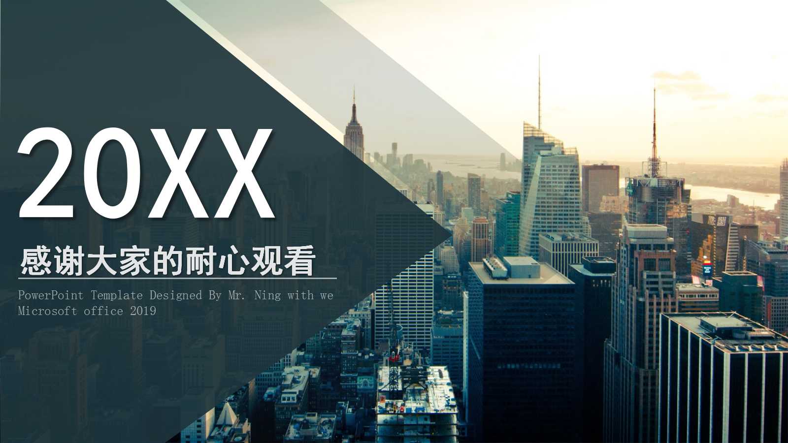 质量改进七工具PPT课件