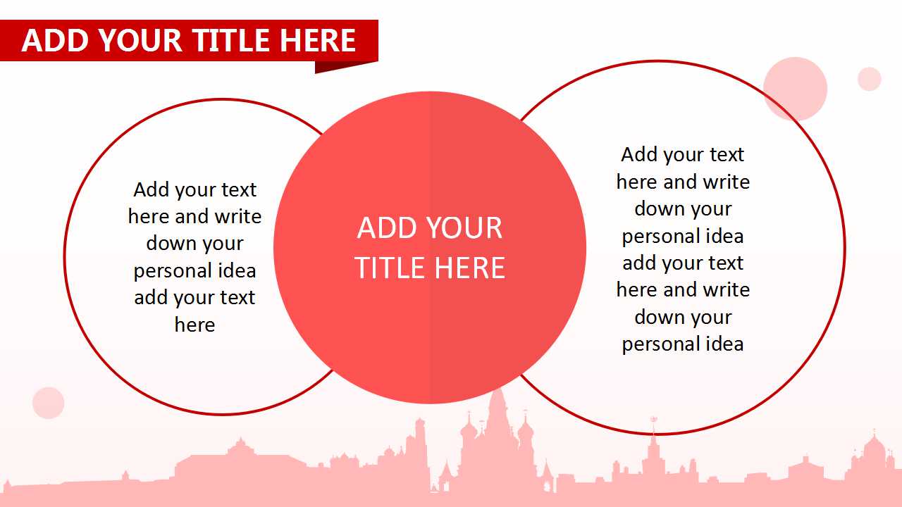 透视海尔PPT课件二