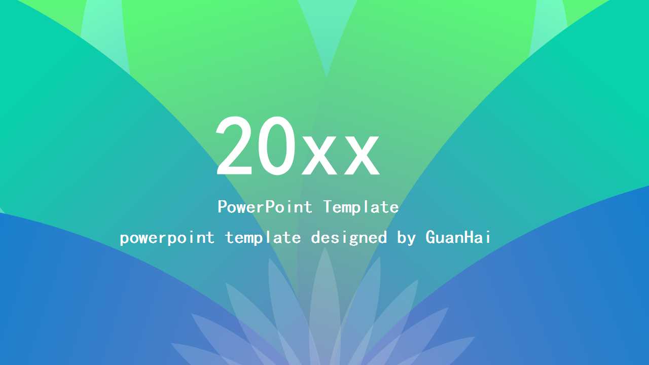 精信品牌未来-建立强有力的品牌工具PPT课件