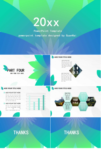 精信品牌未来-建立强有力的品牌工具PPT课件