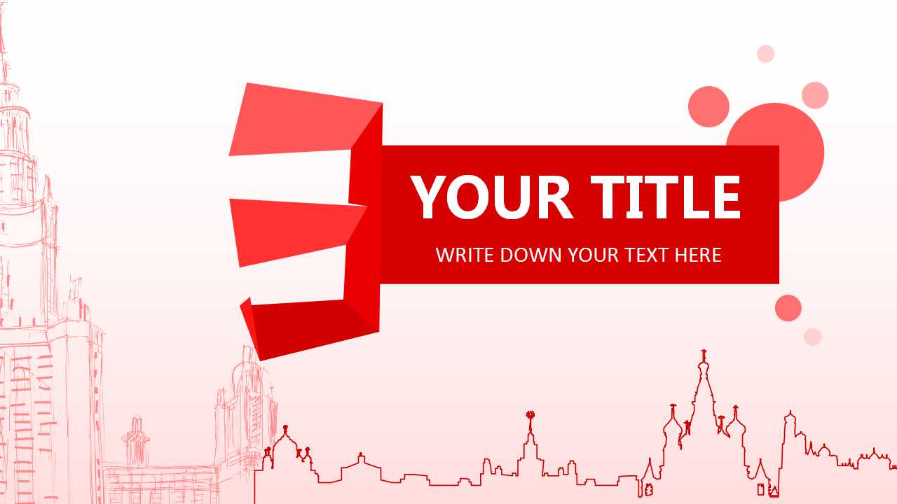 透视海尔PPT课件二