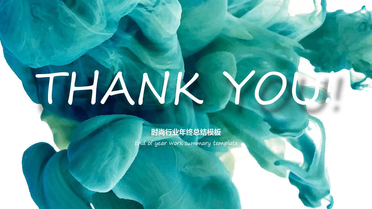 重要客户运做系统介绍——DELL英文版PPT课件