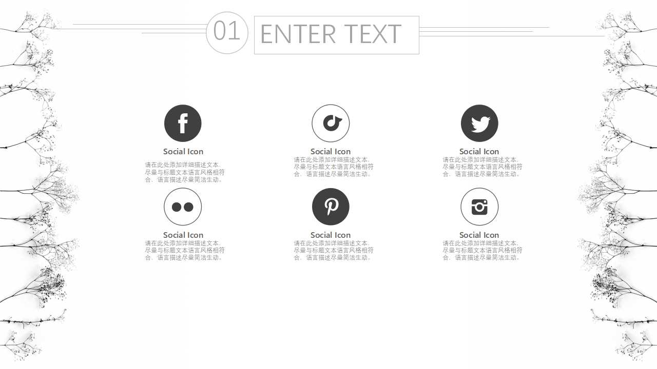 精益生产——七大浪费PPT课件