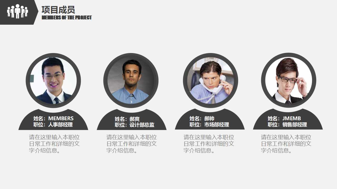 物流专业讲座PPT课件