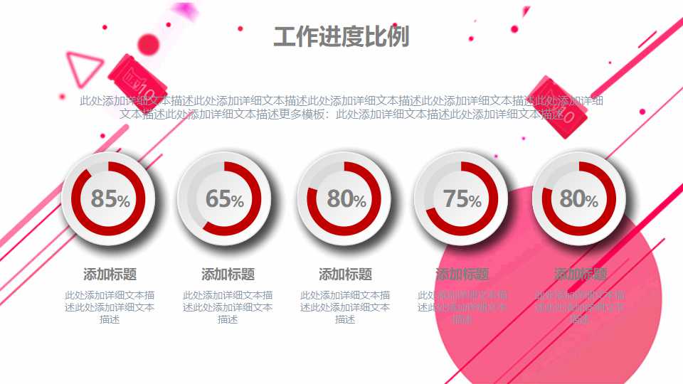 中级统计制成控制课程PPT课件