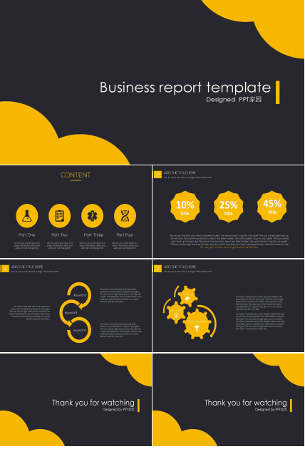 玻璃包装材料与制品PPT课件