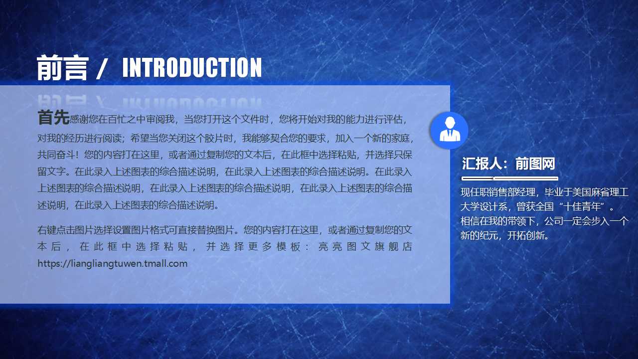 ISO9000、ISO16949、QS9000推行教程PPT课件