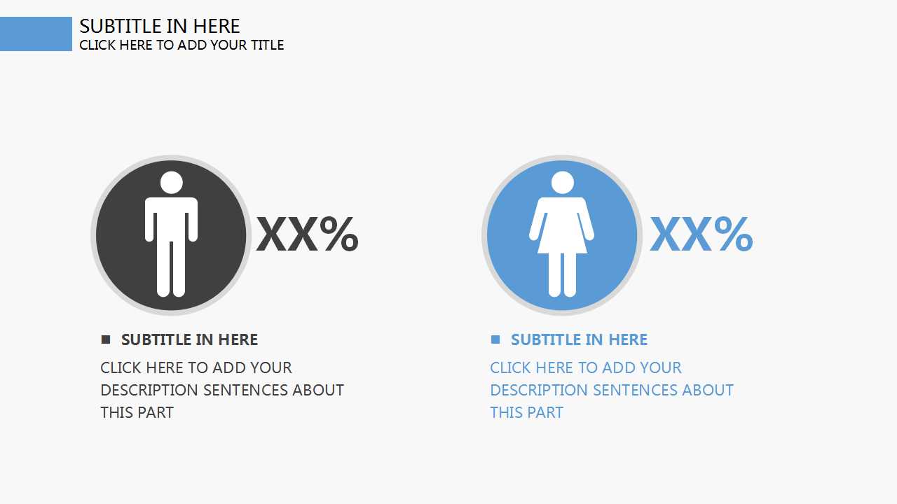 用数据说话PPT课件