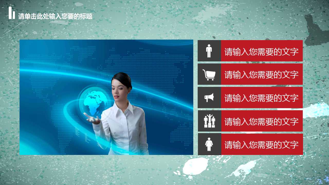 标准工时设定方法PPT课件一