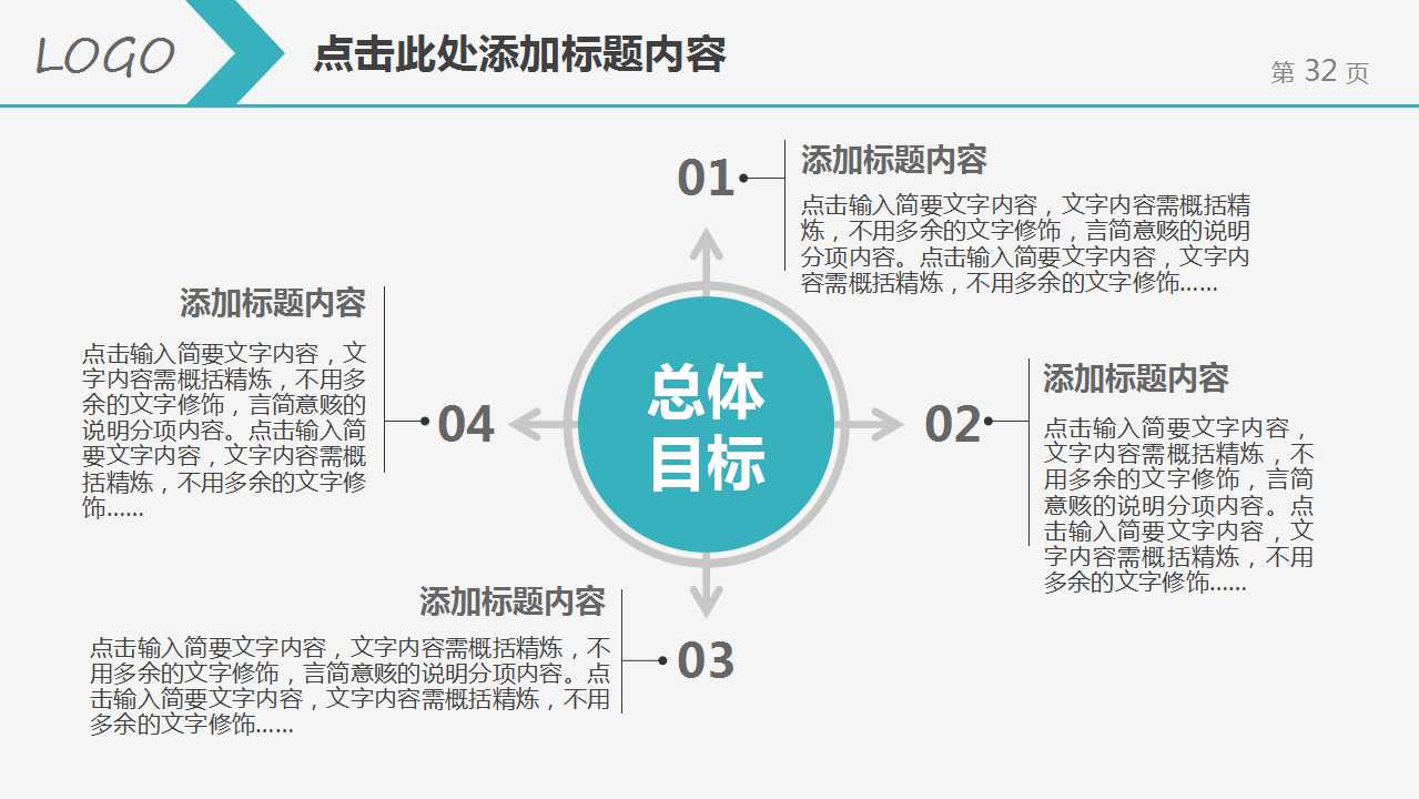 汇率标价方法与报价方式PPT课件