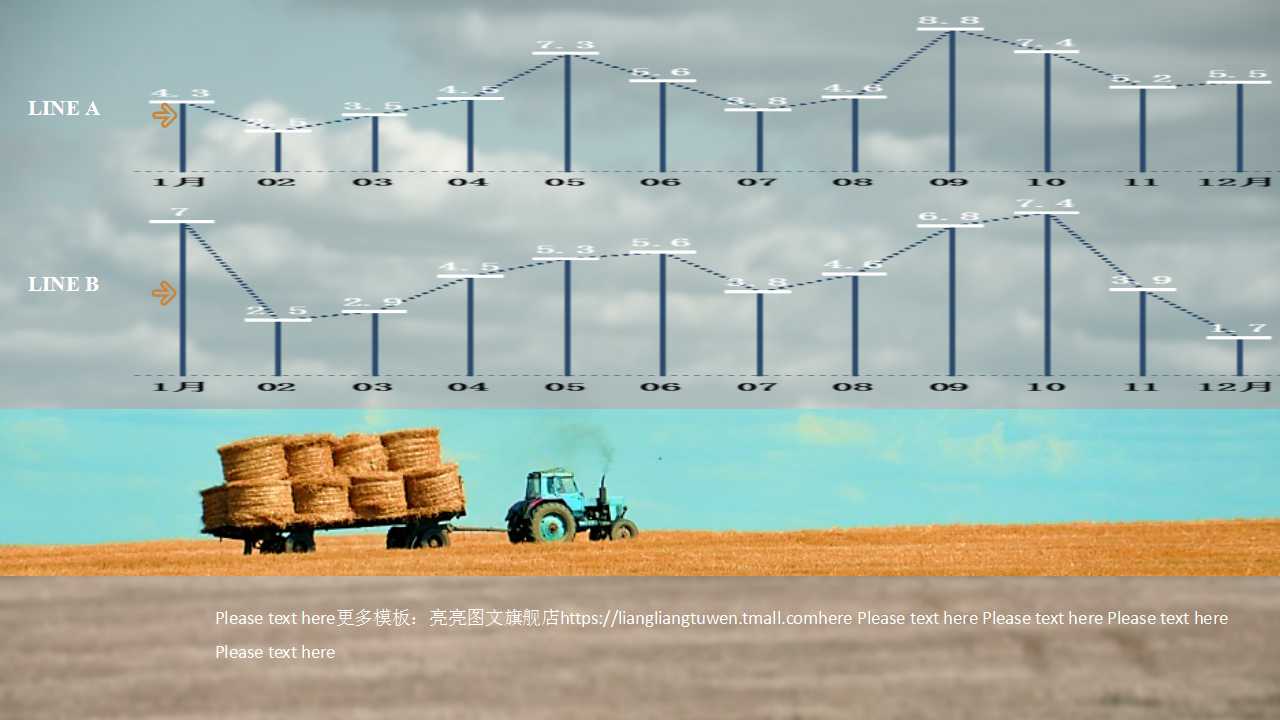 赚钱有方法PPT课件