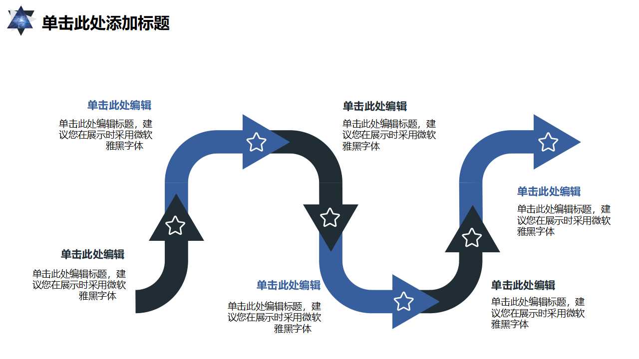 国际贸易实务PPT课件三