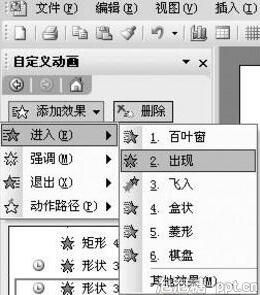 QQ截图20171216132227.jpg