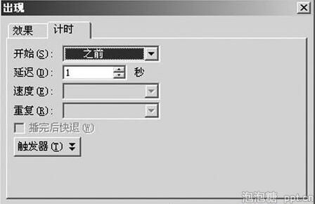 QQ截图20171216132244.jpg