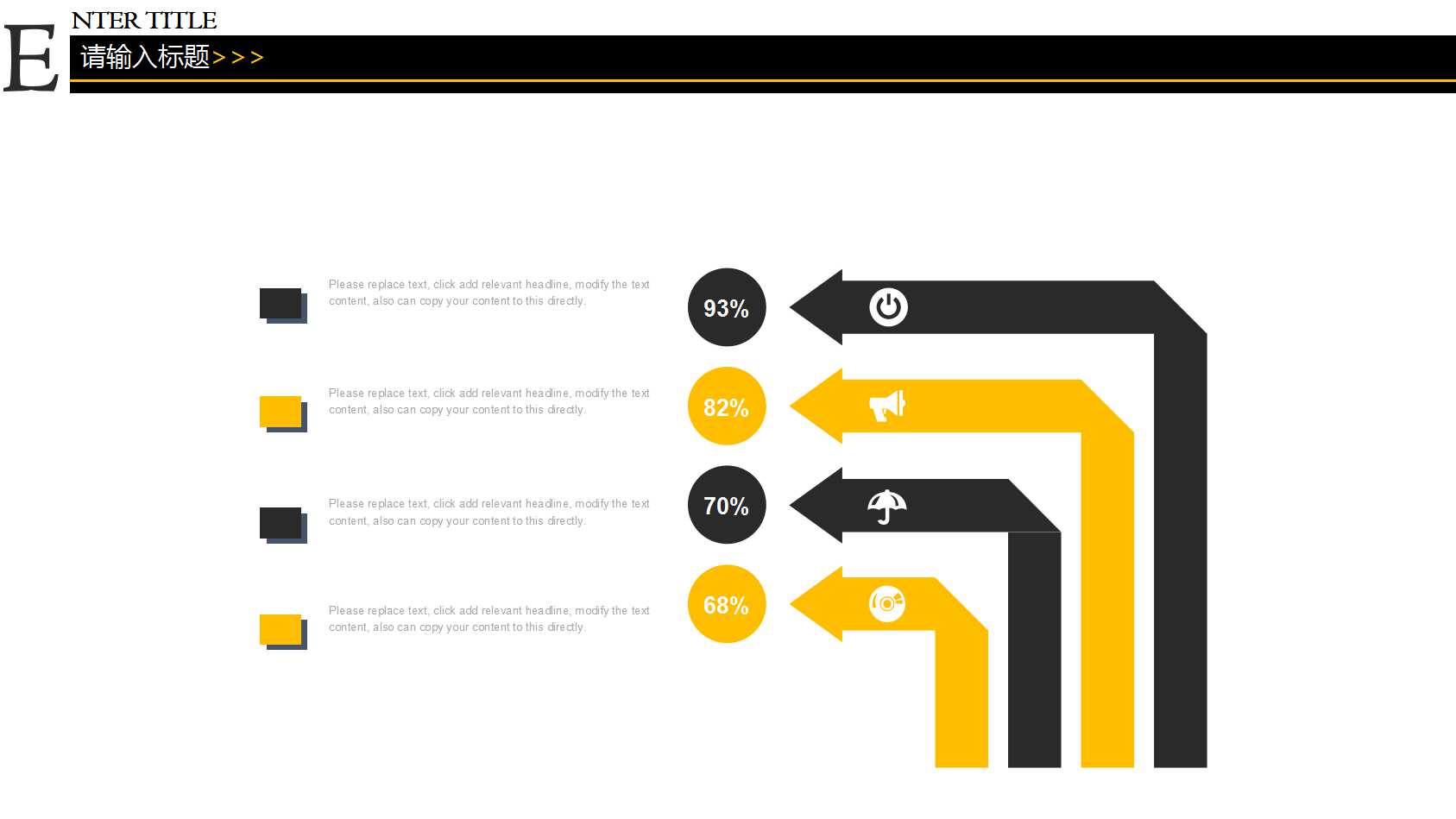 跨文化市场营销PPT课件