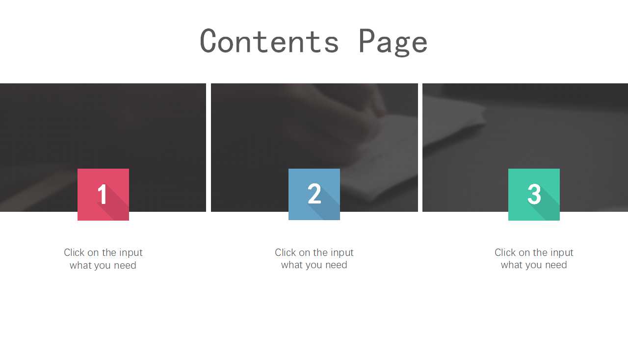 超级团队训练PPT课件