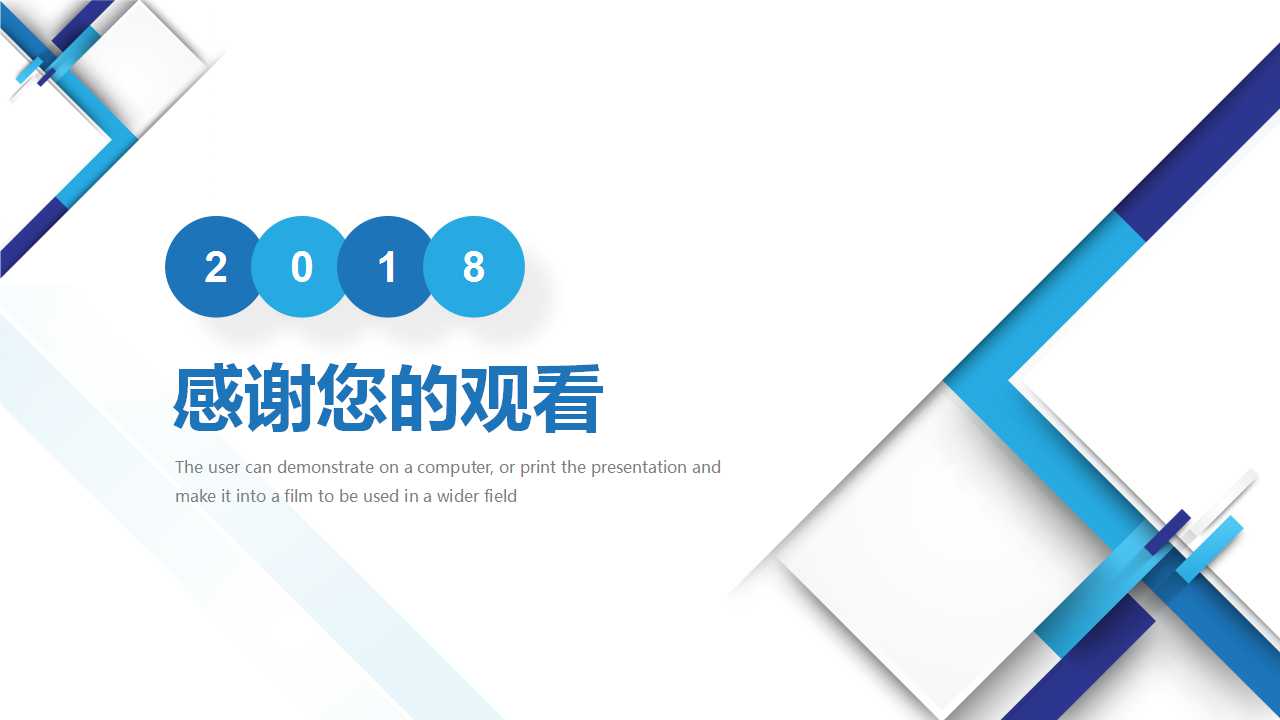7-step查检表PPT课件