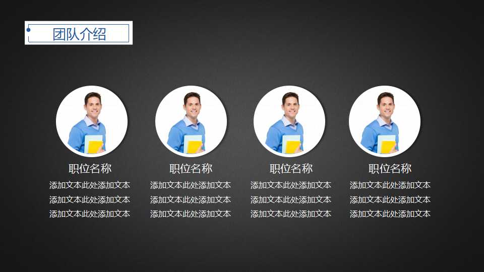 采购原则PPT课件