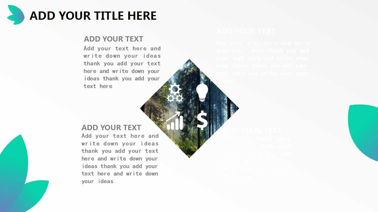 精信品牌未来-建立强有力的品牌工具PPT课件