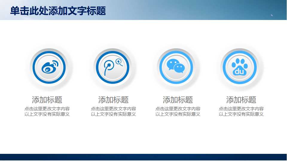 QC七手法讲义PPT课件