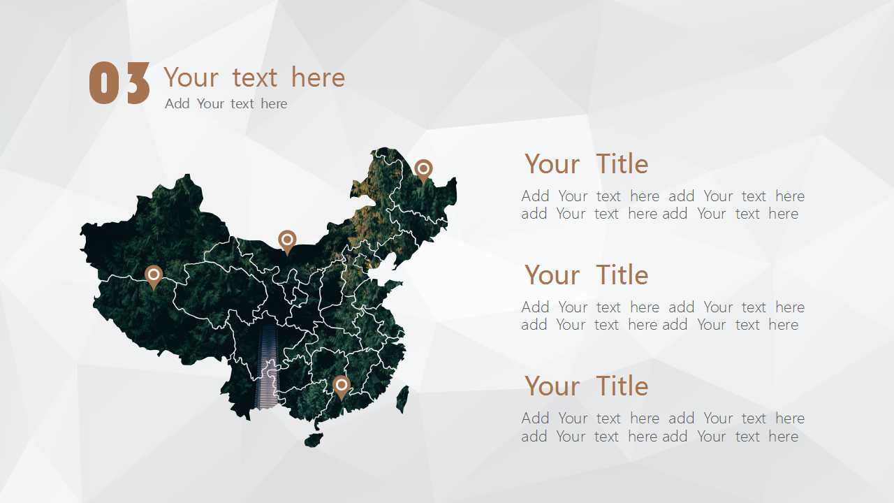 上海龙湖别墅项目概念与产品研究PPT课件