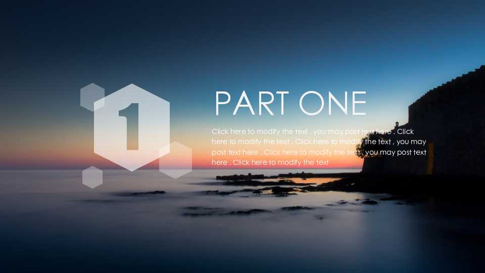 吴中地产石湖华城二期广告推广方案PPT课件