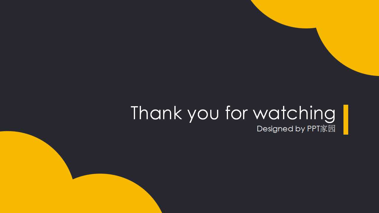 统计制程管制SPCPPT课件一