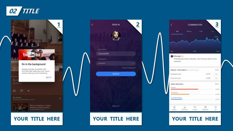 构建天和品牌新优势PPT课件