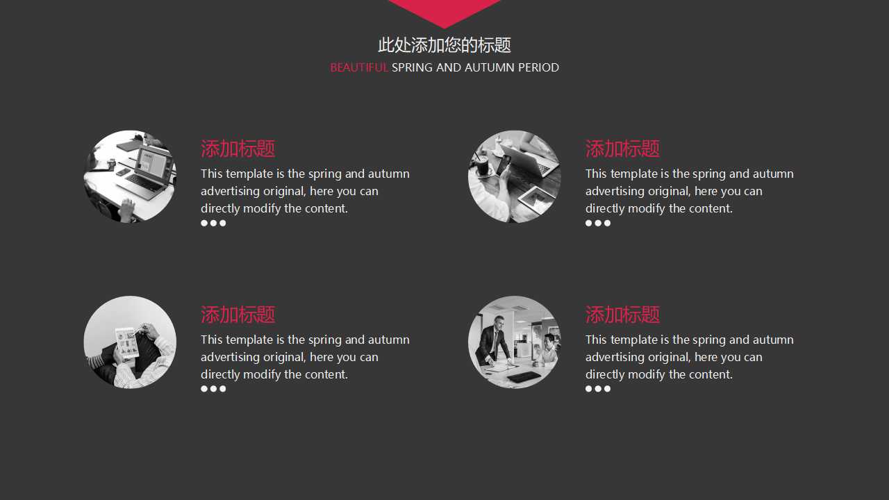 顾客满意度研究PPT课件二