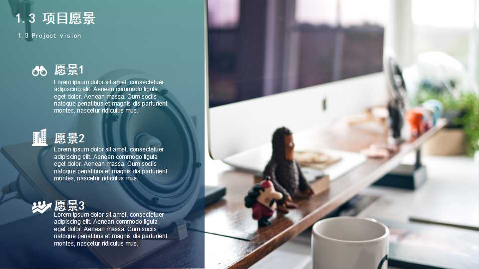 波峰焊概述PPT课件