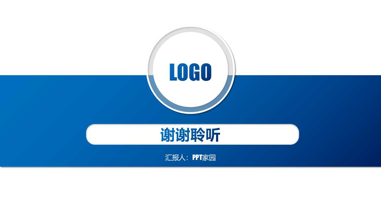 成本审计的意义和任务PPT课件