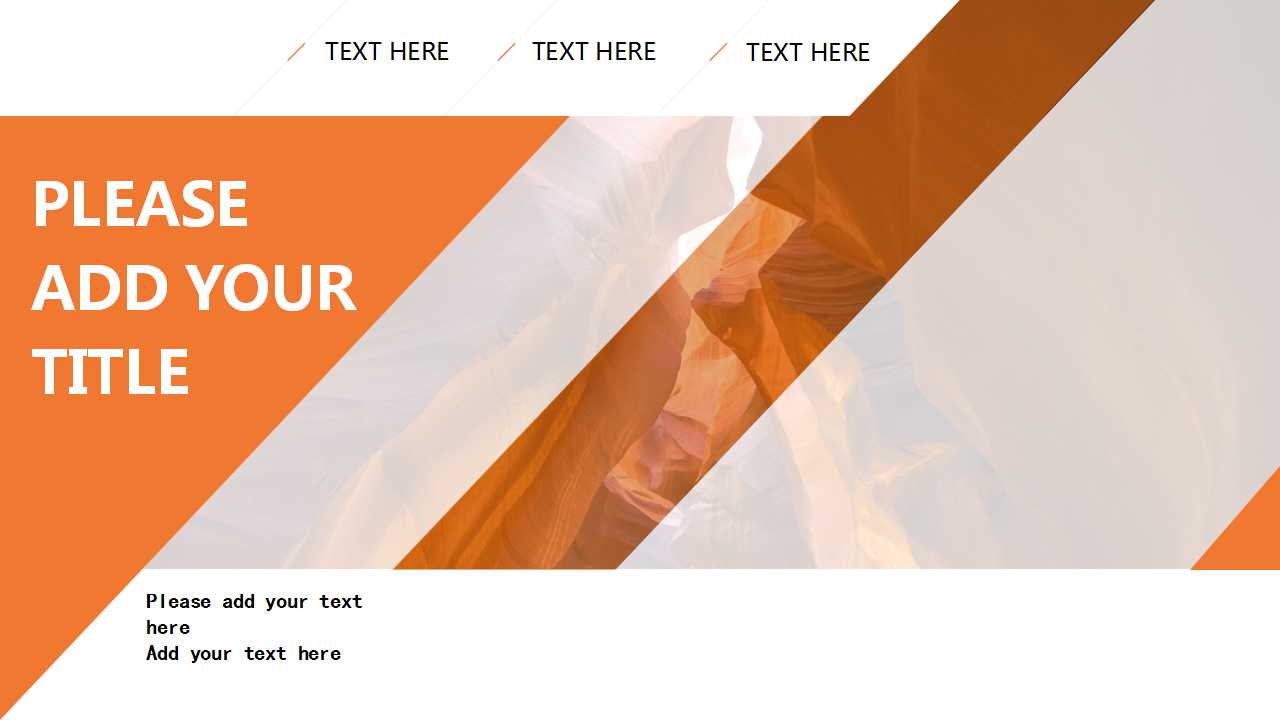 组织行为学引论PPT课件