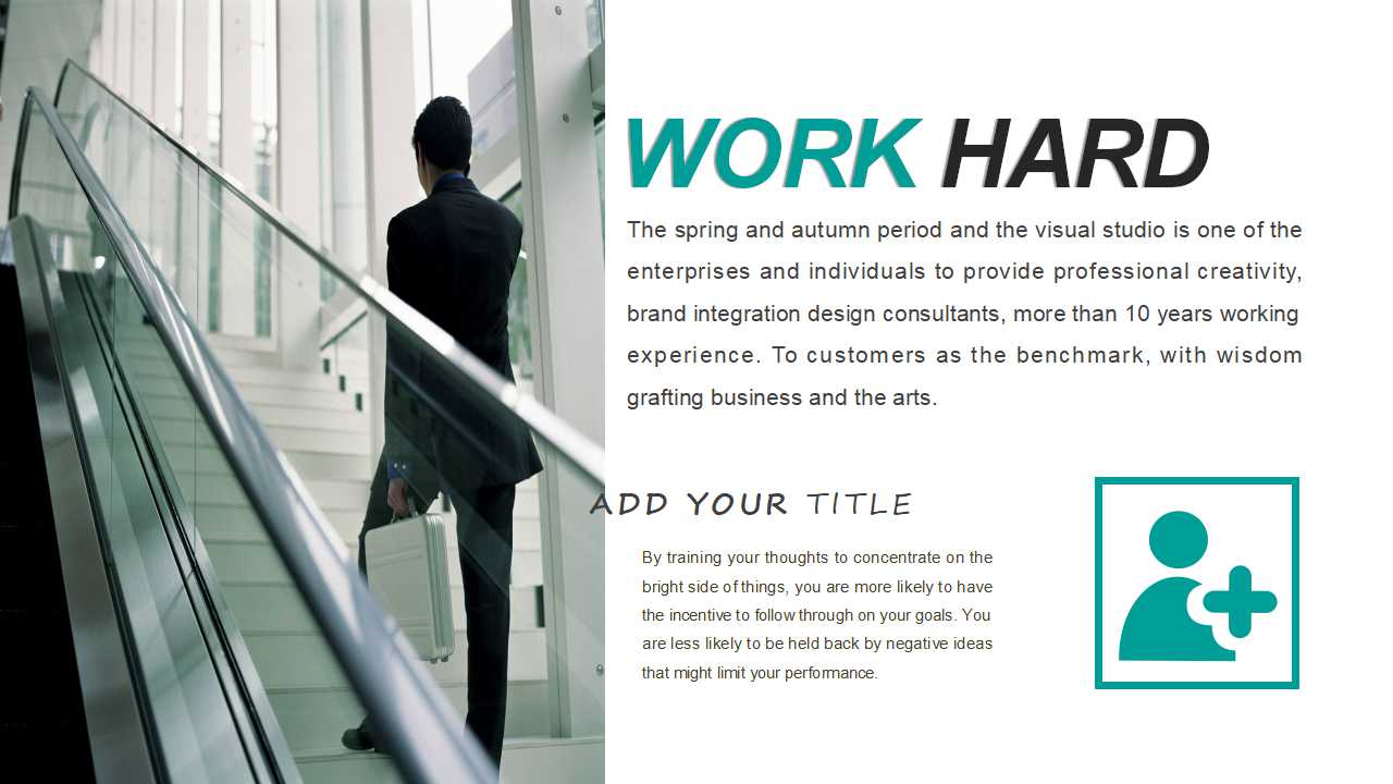 绩效和宽带薪酬设计PPT课件