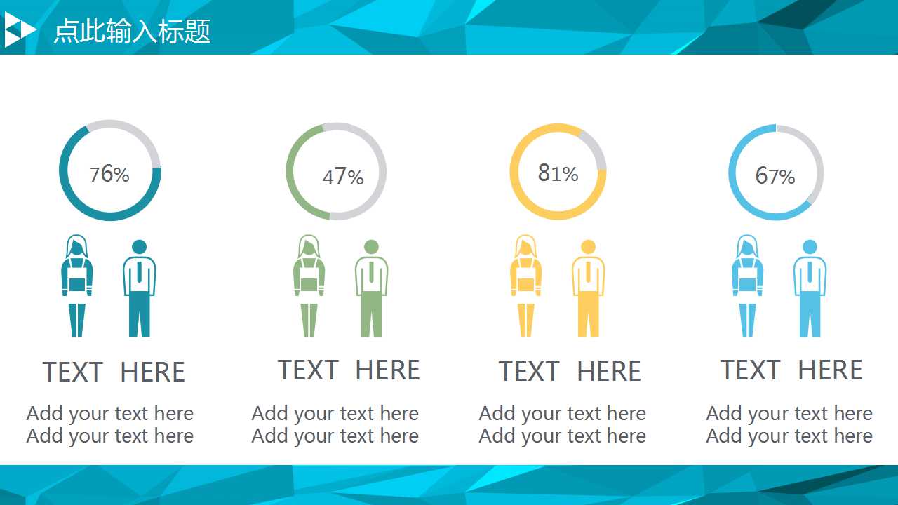 某6SIGMA改进实例PPT课件