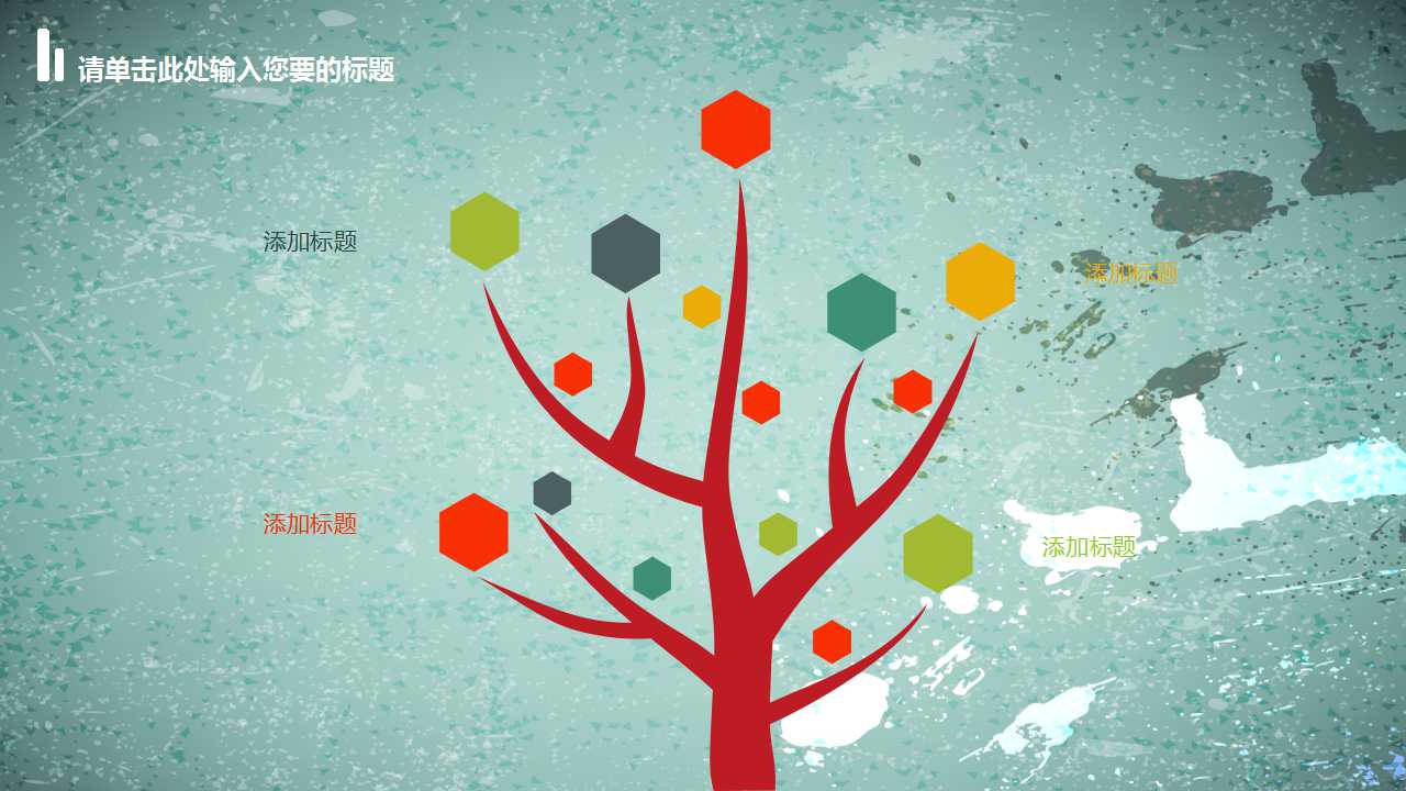 标准工时设定方法PPT课件一