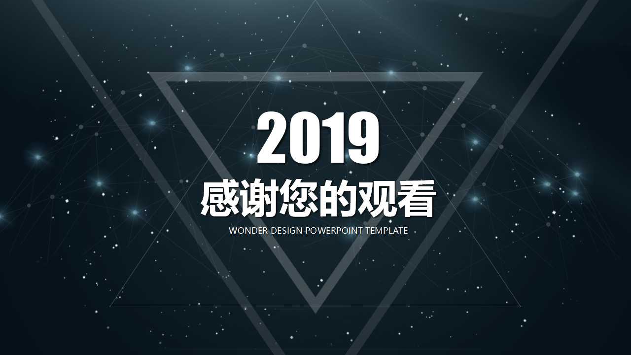 高效液相色谱法PPT课件
