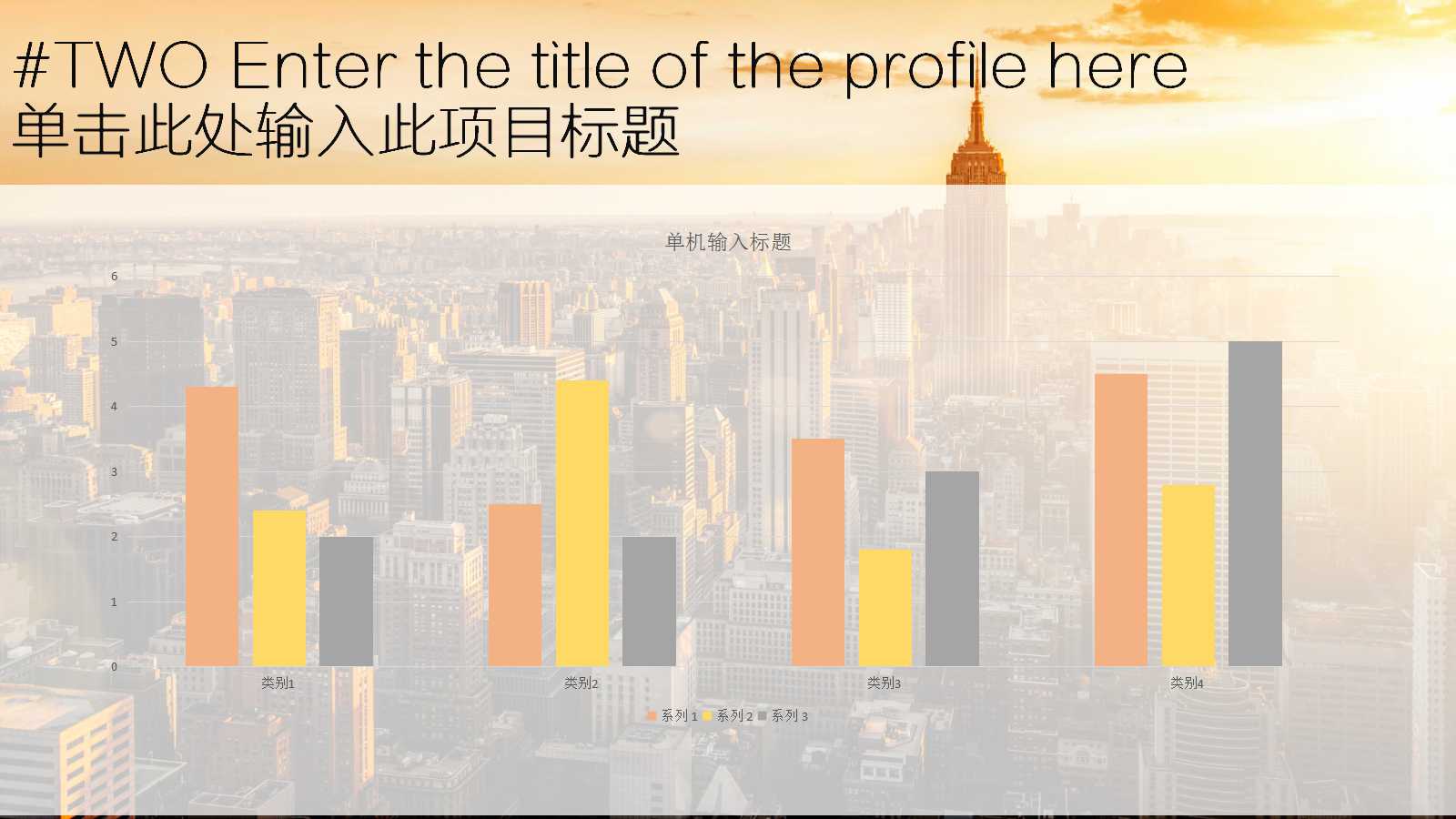 品质管制讲解PPT课件