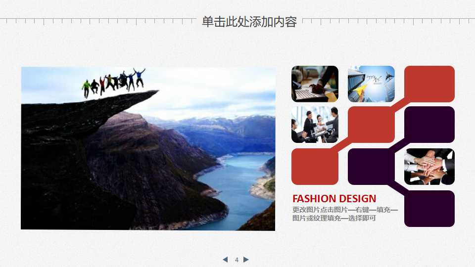 FMEA失效模式與效應分析PPT课件