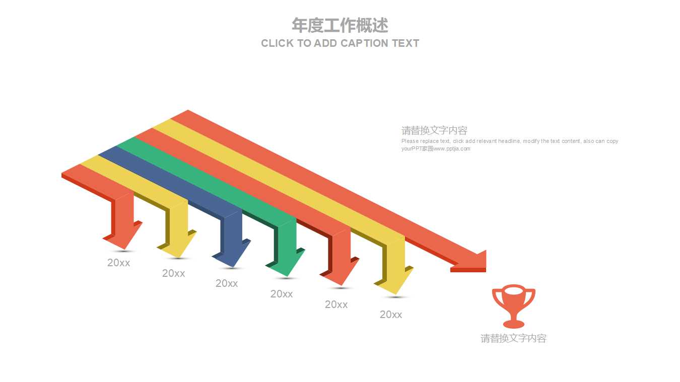 抽样检验概要PPT课件